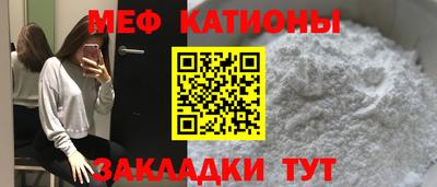 винт Апрелевка
