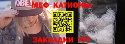 винт Апрелевка