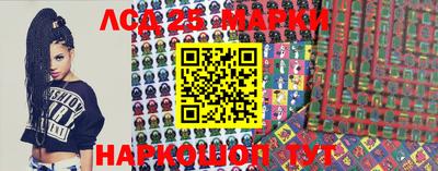 кокаин перу Апшеронск