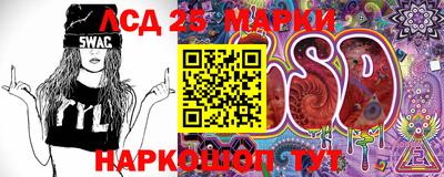 кокаин перу Апшеронск