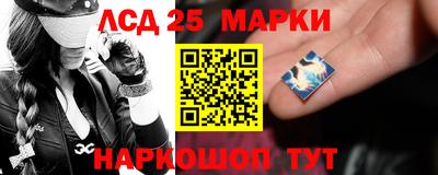 a pvp Аргун
