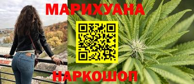 кокаин перу Апшеронск