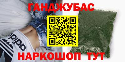 твердый Балашиха