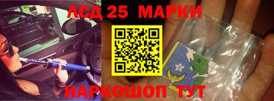 MDMA Балаково