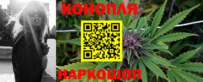 винт Апрелевка
