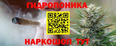кокаин перу Апшеронск