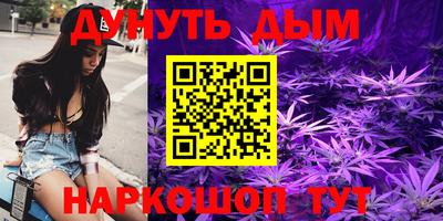 MDMA Балаково
