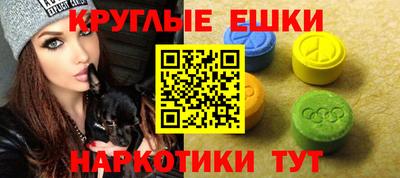 твердый Балашиха