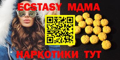 винт Апрелевка