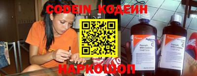 MDMA Балаково