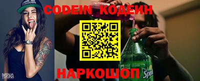 MDMA Балаково