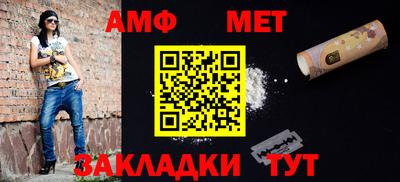 a pvp Аргун