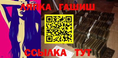 a pvp Аргун