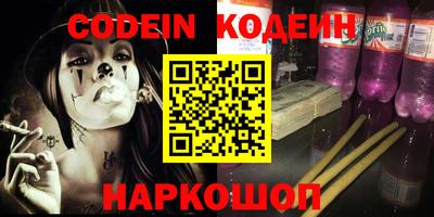 винт Апрелевка
