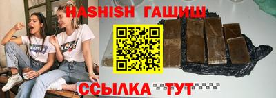 a pvp Аргун
