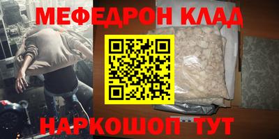 винт Апрелевка