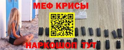 a pvp Аргун