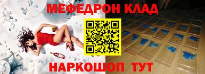 a pvp Аргун