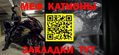 твердый Балашиха
