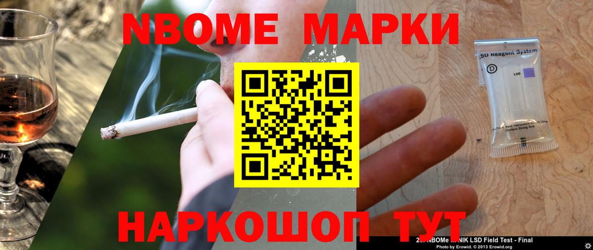 LSD-25 экстази кислота  Вход с VPN  Великий Новгород  ЛСД экстази  ЛСД экстази кислота 